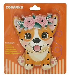 Купить Шнуровка Щенок/Собачка — Фото №1