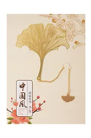Купить Закладка для книг с подвеской Листок Гинкго (металл) (7х6см) (12-D3-8104-202510-STB-86) — Фото №1