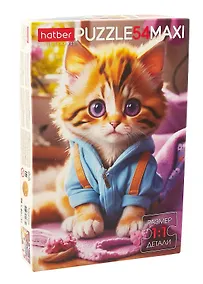 Купить Пазл 54 элемента "Рыжий котик" 40х28см — Фото №1