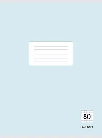 Купить Тетрадь в клетку Listoff, "Классическая голубая", А4, 80 листов — Фото №1