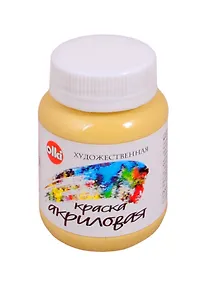 Купить Акрил художественный 100 мл слоновая кость — Фото №1