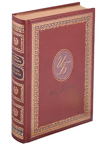 Купить Чаша жизни — Фото №1