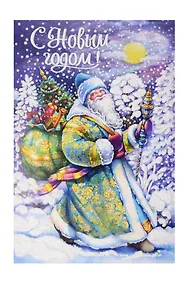 Купить Арт Дизайн Открытка двойная Новый Год код Ф — Фото №1