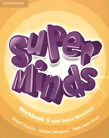 Купить Super Minds Level 5 Workbook (м) Puchta (+эл.прил.на сайте) (на англ.яз.) — Фото №1