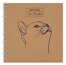 Купить Скетчбук 190*190 18л "Craft life. 2"  акварел. бумага, 240г/м2, крафт картон, тиснение фольгой, евроспираль — Фото №1