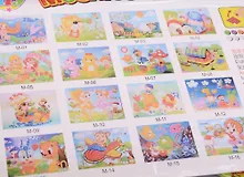 Купить Аппликация из EVA (пакет) с подв., 16 видов (11-01488-M-1) — Фото №1