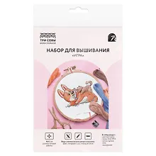 Купить Набор для вышивания крестиком ТРИ СОВЫ "Игра", 8х12см — Фото №1