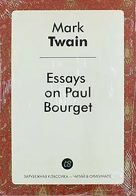 Купить Essays on Paul Bourget — Фото №1