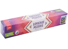 Купить Алмазная мозаика 21х30 см "Уютное местечко" — Фото №1