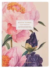 Купить Тетрадь 40 листов в клетку "Blossom. Peonies", сшивка — Фото №1