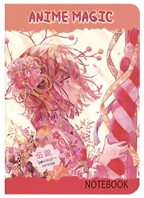 Купить Записная книжка 120*170 32л кл. "Аниме MAGIC. Девочка с цветком в волосах" карт.обл., мат.ламинация, выб.УФ-лак — Фото №1