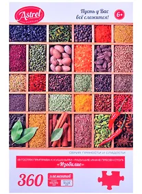 Купить Пазл Астрель 360эл Изобилие (475х475м) (деталь/40х28мм) 06450 — Фото №1