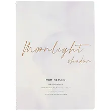 Купить Тетрадь В5 36л кл. "Our story" сшивка, ассорти — Фото №1