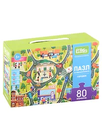 Купить Пазл на внимательность "Городок", 80 элементов — Фото №1