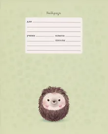 Купить Тетрадь в линейку Listoff, "Очаровательный ежик", 12 листов, в ассортименте — Фото №1
