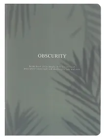 Купить Тетрадь А4 40л кл. "Shadow", зеленый, карт.обл., скрепка, ламинация, микротекстурирование — Фото №1