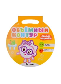 Купить Фрукты — Фото №1