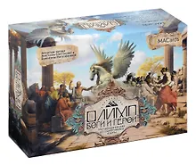 Купить Метафорические карты "Олимп. Боги и герои" — Фото №1