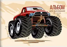 Купить Альбом для рисования Listoff, "Монстр-трак", А4, 20 листов, на скрепке — Фото №1