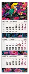 Купить Календарь квартальный 2027г 295*830 "Цапля" настенный, трёхблочный, спираль — Фото №1