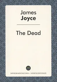 Купить The Dead — Фото №1