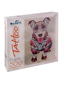 Купить Пазл 500 эл. Собака — Фото №1