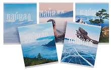 Купить Тетрадь 96л кл. "Байкал" мел.картон,  ассорти — Фото №1