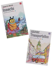 Купить Набор раскрасок Транспорт/Transportayion (12л.) (+кисть) (упаковка) (3+) (11-22474-002)+Набор раскрасок Насекомые/Insects (12л.) (+кисть) (упаковка) (3+) (11-22474-004) — Фото №1