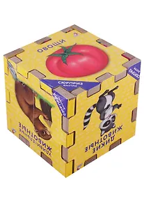 Купить Книжный конструктор "Для самых маленьких" — Фото №1