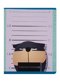 Купить Тетрадь общая в клетку «Попался!», А5, 48 листов — Фото №1