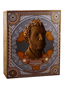 Купить Конструктор из картона Декоративный бюст - 3D Пушкин — Фото №1