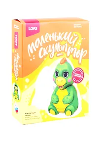 Купить Маленький скульптор "Дракон" — Фото №1