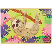 Купить Альбом для рисования Listoff, "Ленивец", А4, 20 листов, на скрепке — Фото №1