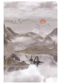 Купить Тетрадь в клетку Kairui, Misterious mountains, 32 листа, в ассортименте — Фото №1