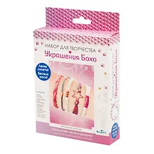 Купить Набор для создания украшений Бохо. Пять браслетов "Воздушный поцелуй" — Фото №1