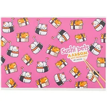 Купить Альбом для рисования Academy Style, "Зверосуши", А4, 40 листов, на скрепке — Фото №1