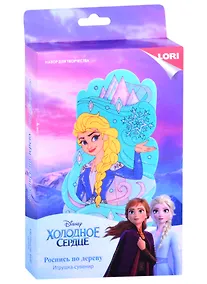 Купить Роспись по дереву.Игрушка-сувенир Disney Эльза, LORI — Фото №1