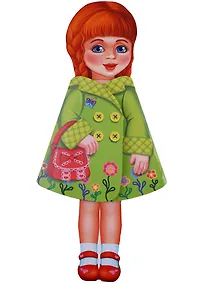 Купить Книжка-Кукла Шатенка — Фото №1