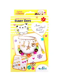 Купить Набор для создания украшений. Брошь. Sunny Days — Фото №1