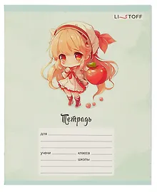 Купить Тетрадь в клетку Listoff, "Девочки", 18 листов — Фото №1