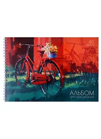 Купить Альбом для рисования Listoff, "Лето", А4, 40 листов, на гребне — Фото №1