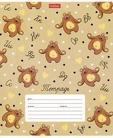 Купить Тетрадь в линейку Hatber, "Забавные зверушки", 12 листов, в ассортименте — Фото №1