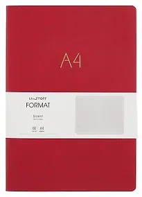 Купить Книга для записей А4 60л "Format. No 4" иск.кожа, интеграл.переплет, тиснение фольгой — Фото №1