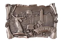 Купить Магнит свиток Коллаж Дом Павлова (Волгоград) (металл) (96х65) (027-4ATN-80K22) — Фото №1