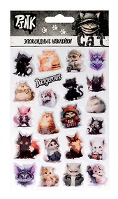 Купить Наклейки эпоксидные 110х200 (Котики 3) — Фото №1