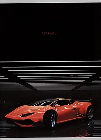 Купить Тетрадь в клетку Listoff, "Спортивная машина", А4, 80 листов — Фото №1