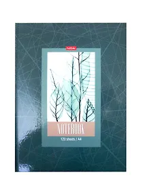 Купить Книга для записей "Листья", А4, 120 листов — Фото №1