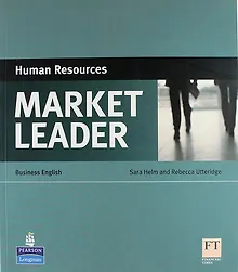 Купить Market Leader. Human Resources. Business English — Фото №1