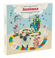 Купить Лепешка. Настольная психологическая игра — Фото №1