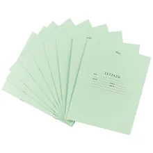 Купить Тетради в косую линейку Hatber, 12 листов, зеленые, 10 штук — Фото №1